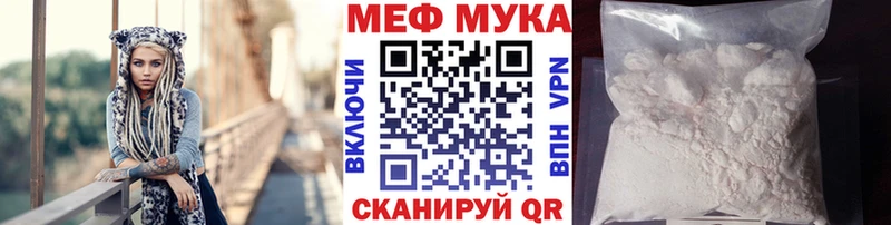 Alpha PVP Великие Луки