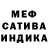 ГЕРОИН гречка Santiago Bonilla