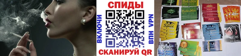Купить  Великие Луки  БУТИРАТ BDO 33% 