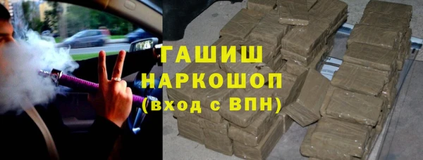 СК Корсаков