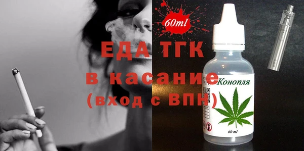 СК Карталы
