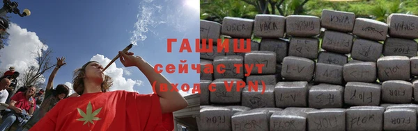 прущий лед Костерёво