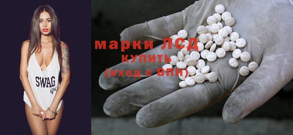 меф VHQ Карпинск
