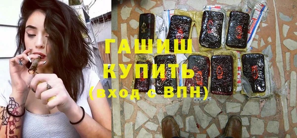 круглые Коряжма