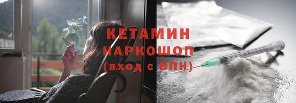 прущий лед Костерёво