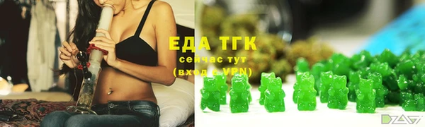 прущая мука Касимов