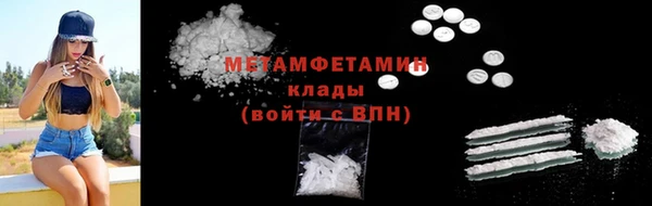 круглые Коряжма