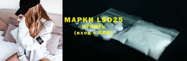 меф VHQ Карпинск