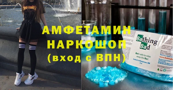 круглые Коряжма