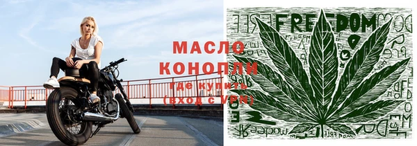 СК Корсаков