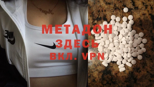 ALPHA-PVP Иннополис