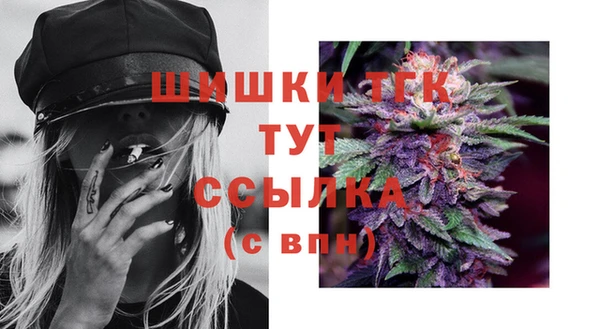СК Карталы