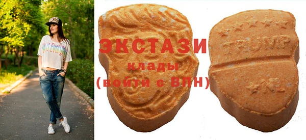 молекула духа Краснотурьинск