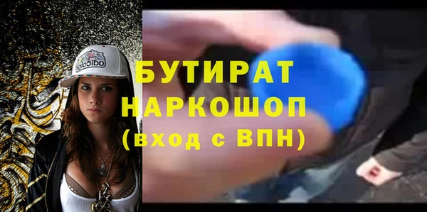 СК Корсаков