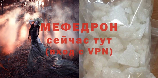 СК Корсаков