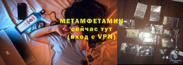 СК Корсаков