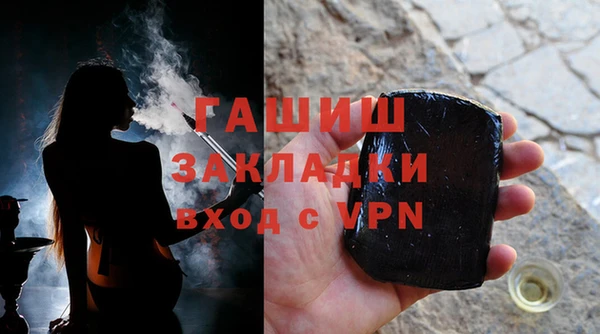 прущий лед Костерёво