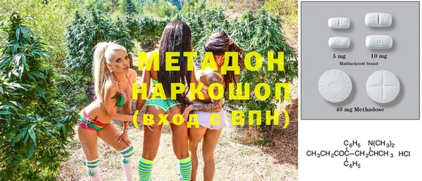 круглые Коряжма