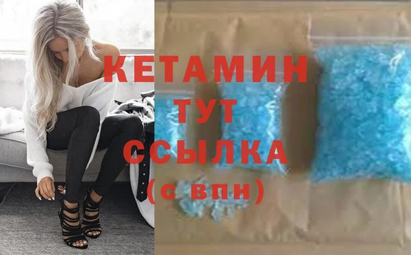 СК Корсаков