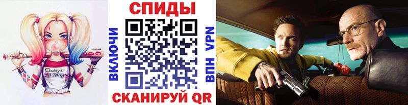 Купить  Великие Луки  Первитин Декстрометамфетамин 99.9% 