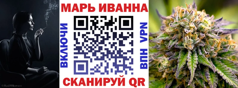 Купить закладки  Великие Луки  МАРИХУАНА планчик 